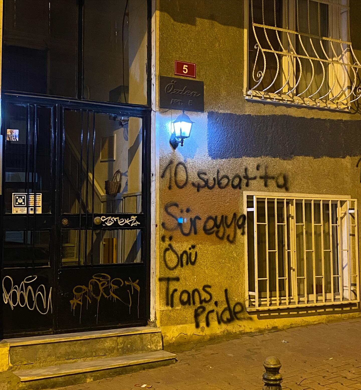 Arşiv medyası