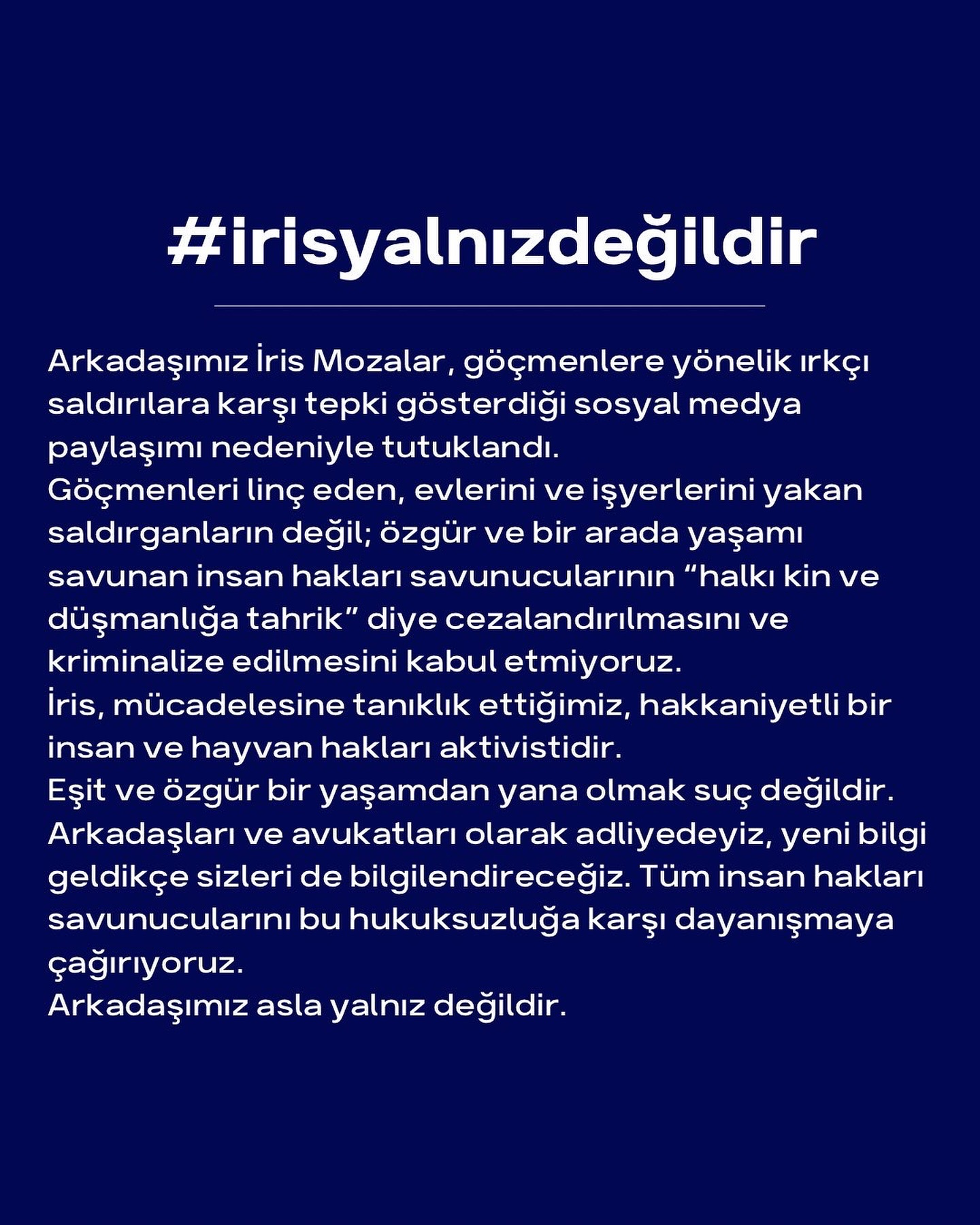 Arşiv medyası