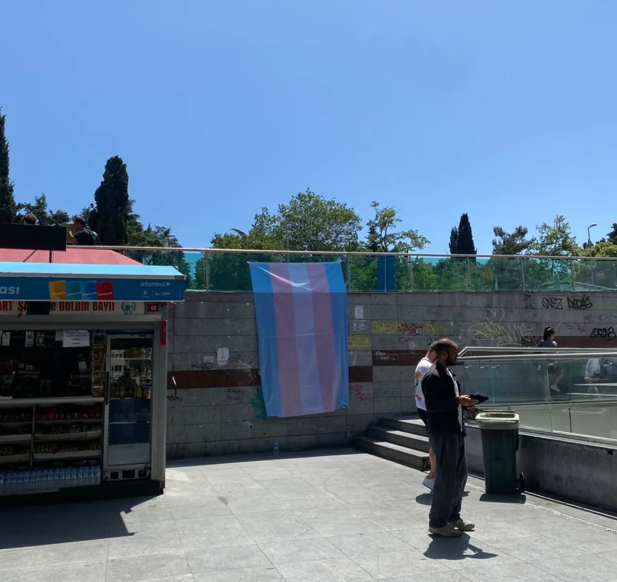 Arşiv medyası