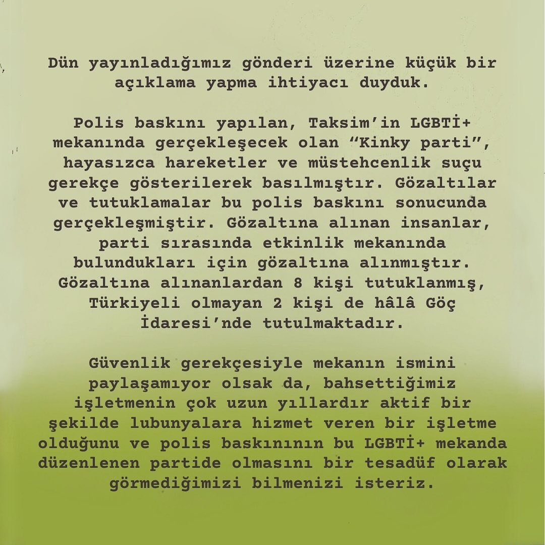 Arşiv medyası