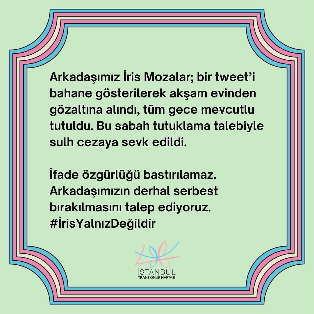 Arşiv medyası