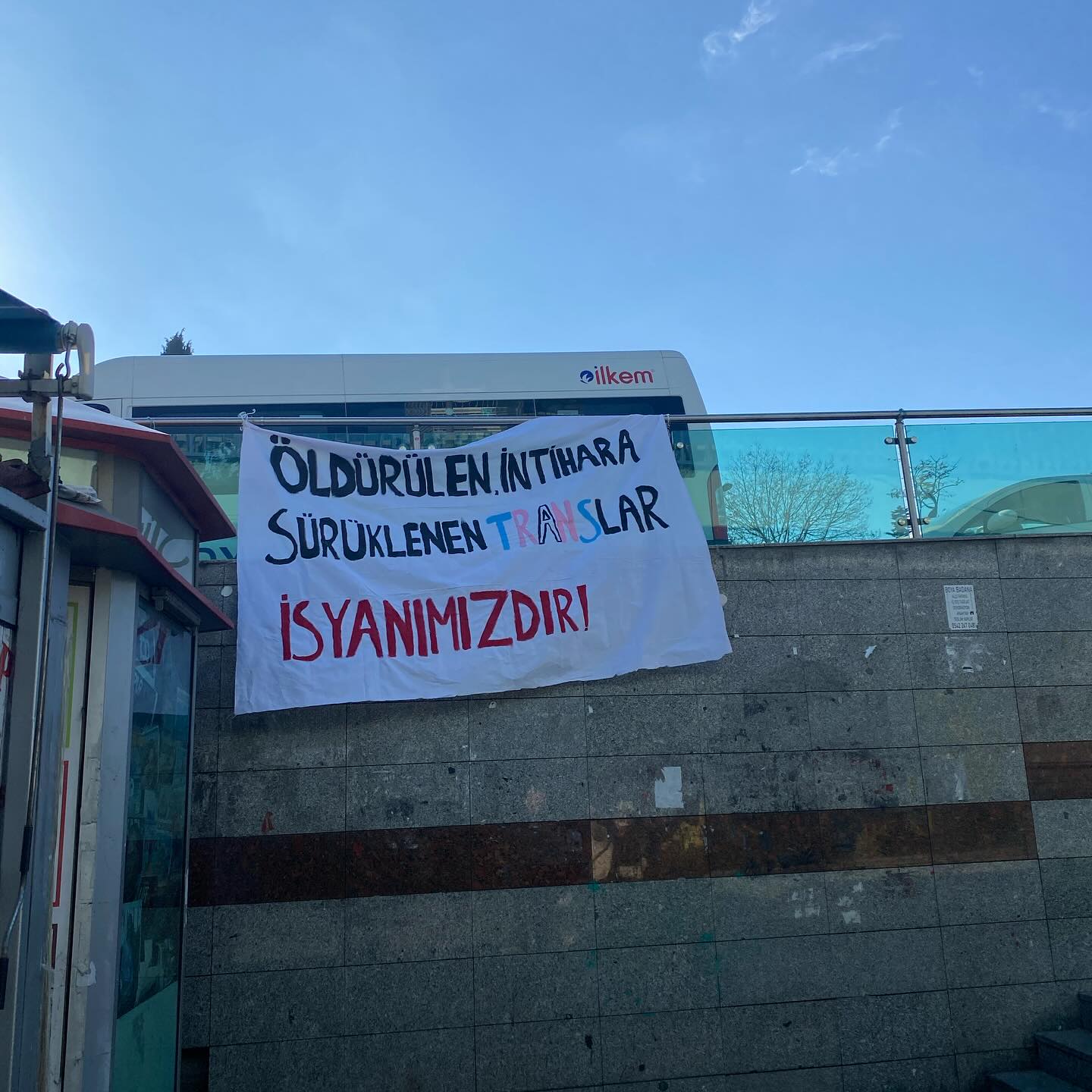 Arşiv medyası