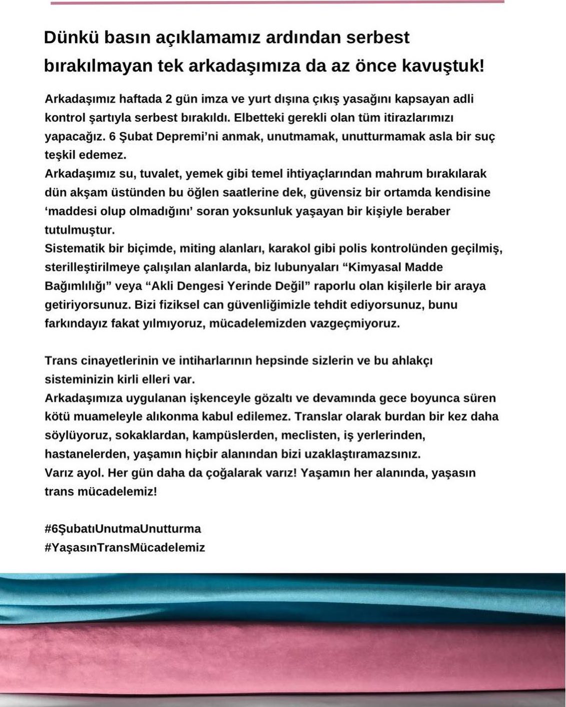 Arşiv medyası