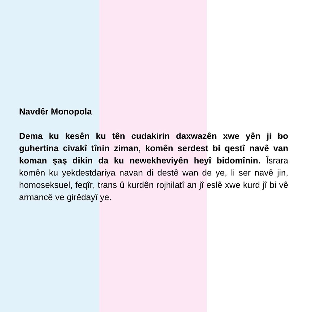 Arşiv medyası