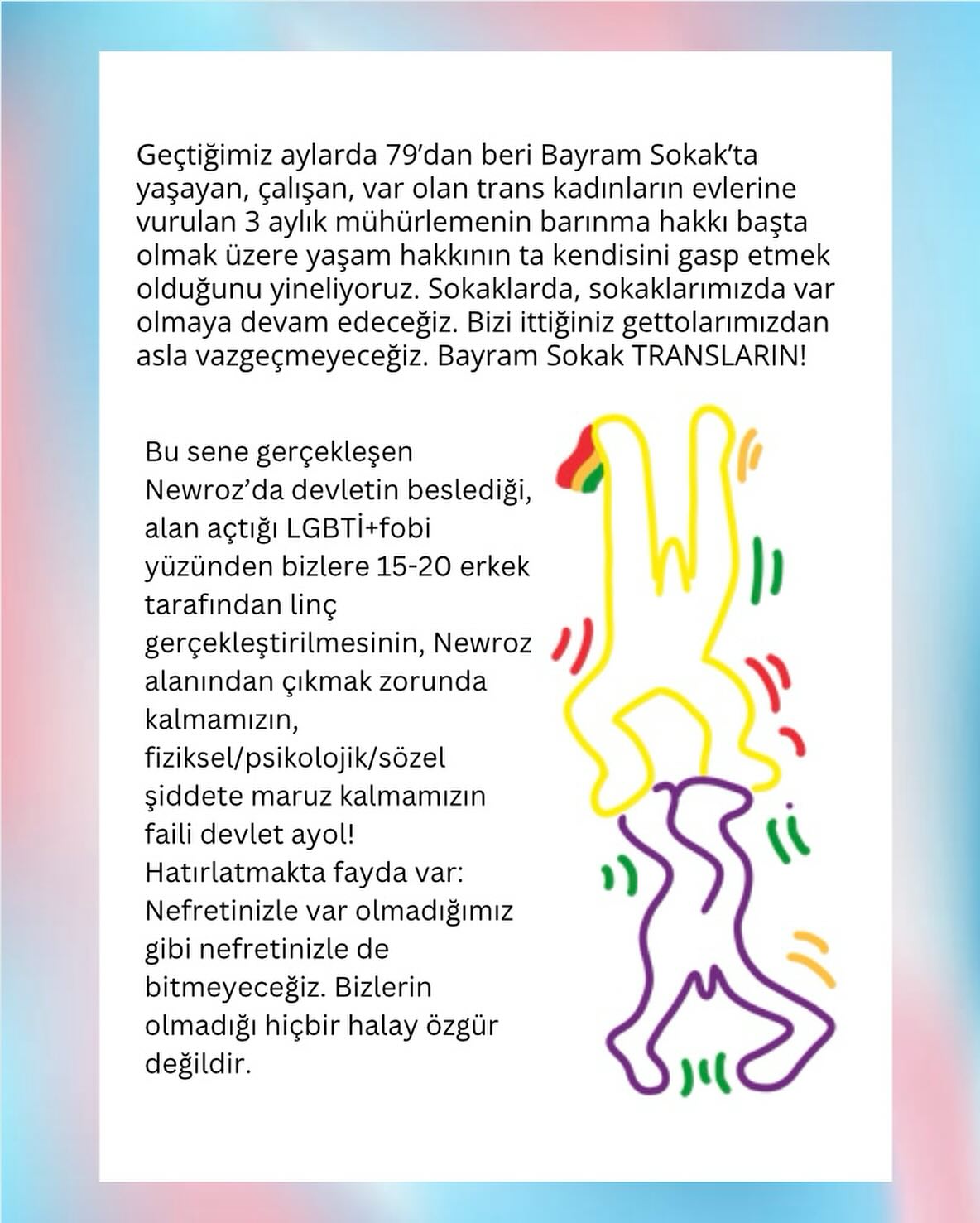 Arşiv medyası
