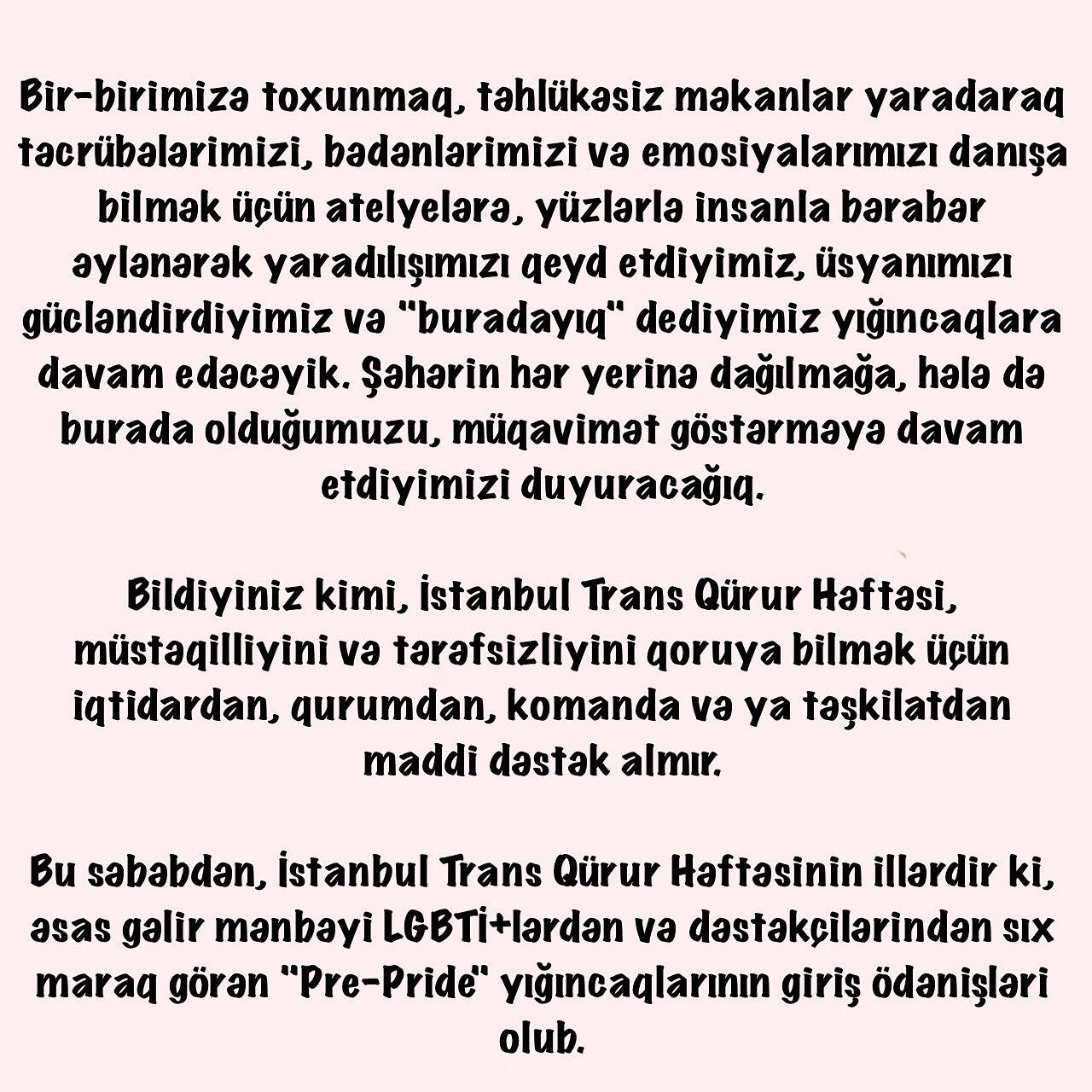 Arşiv medyası