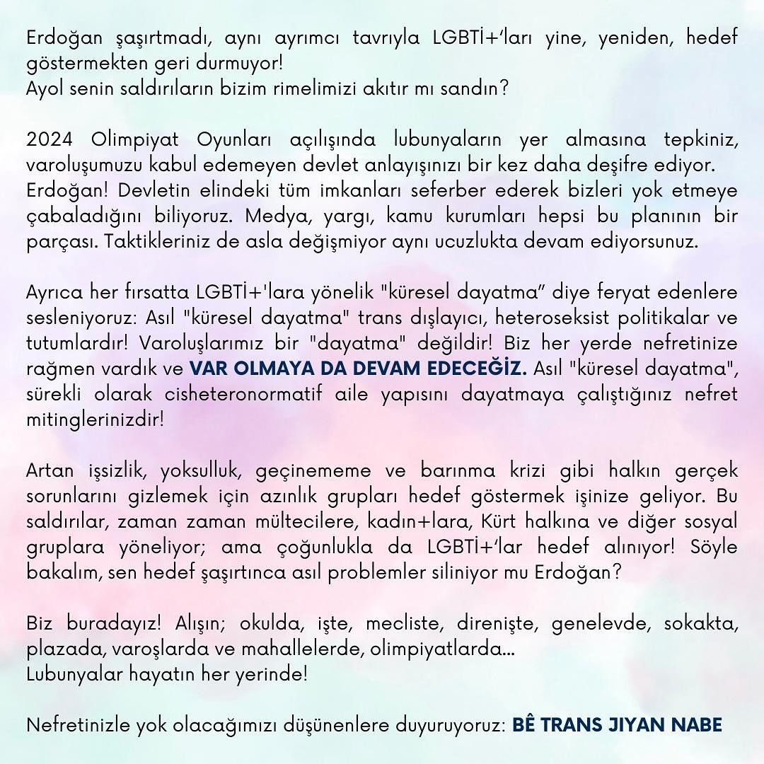 Arşiv medyası