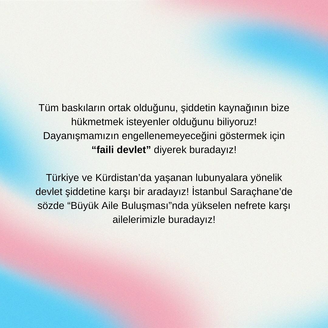 Arşiv medyası