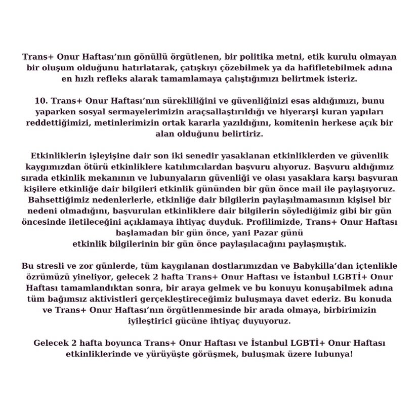 Arşiv medyası
