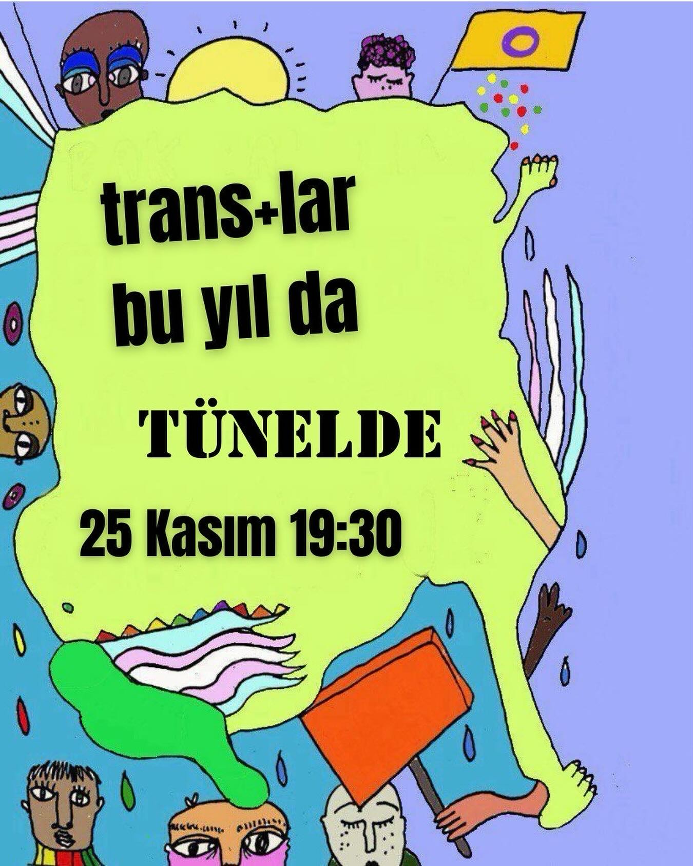 Arşiv medyası