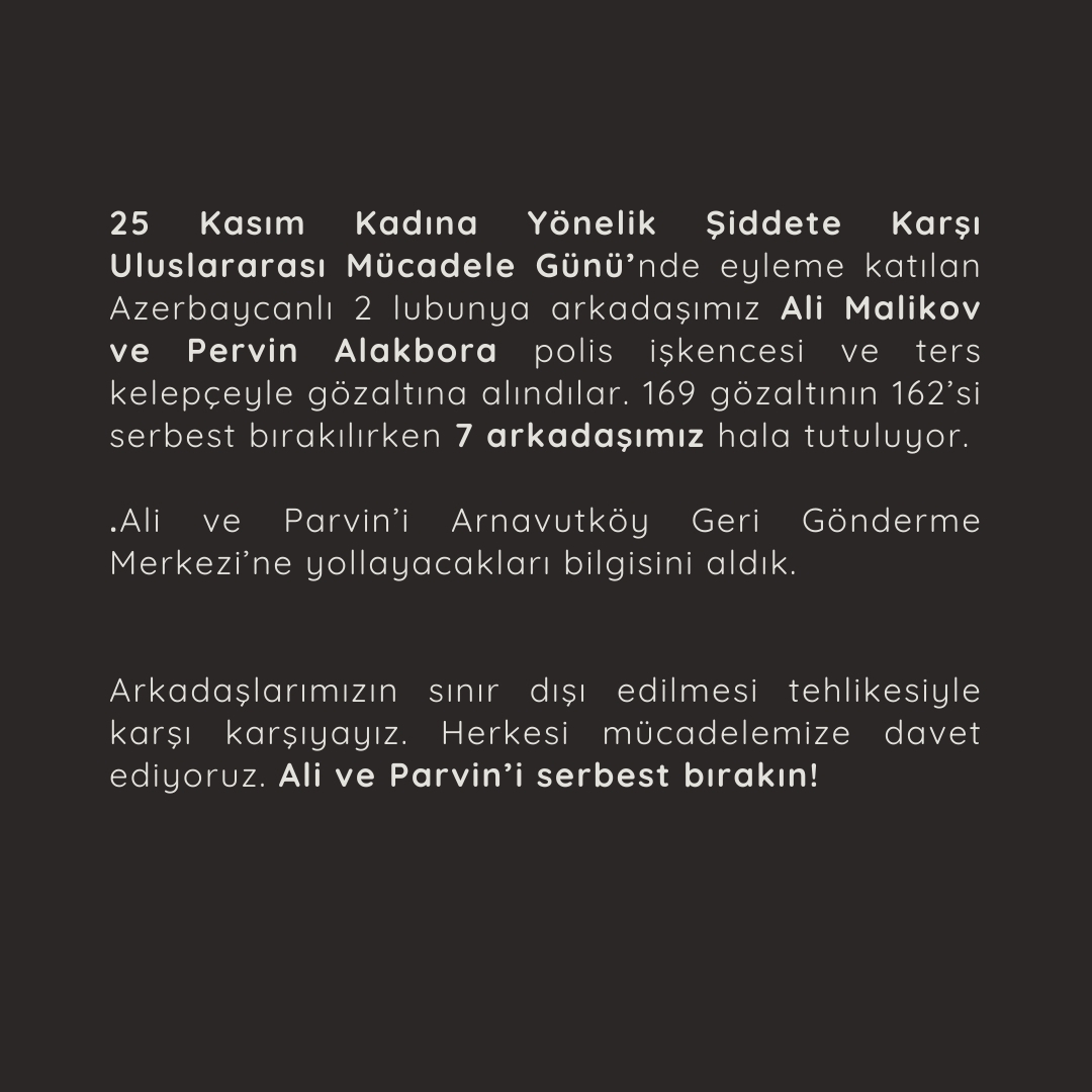 Arşiv medyası