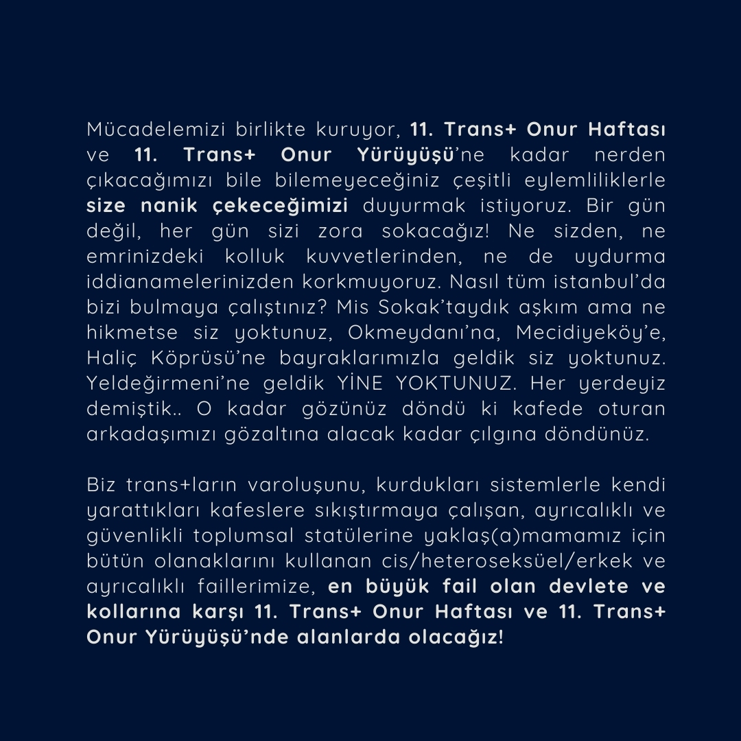 Arşiv medyası