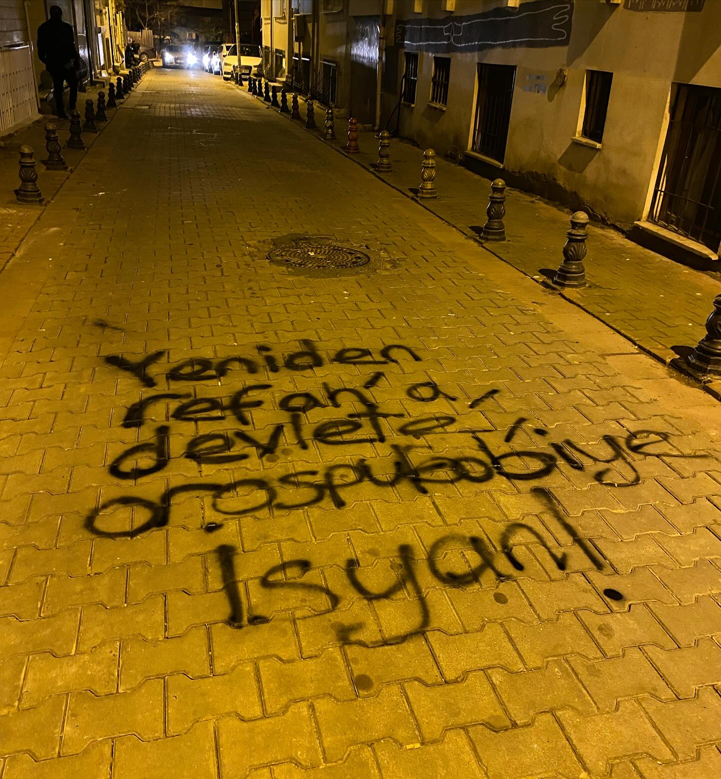 Arşiv medyası