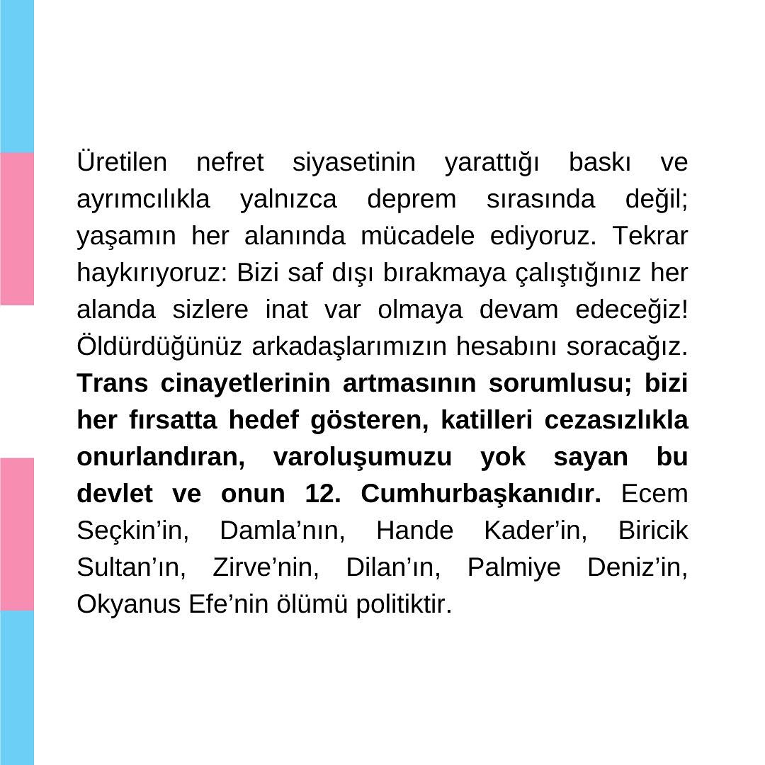 Arşiv medyası