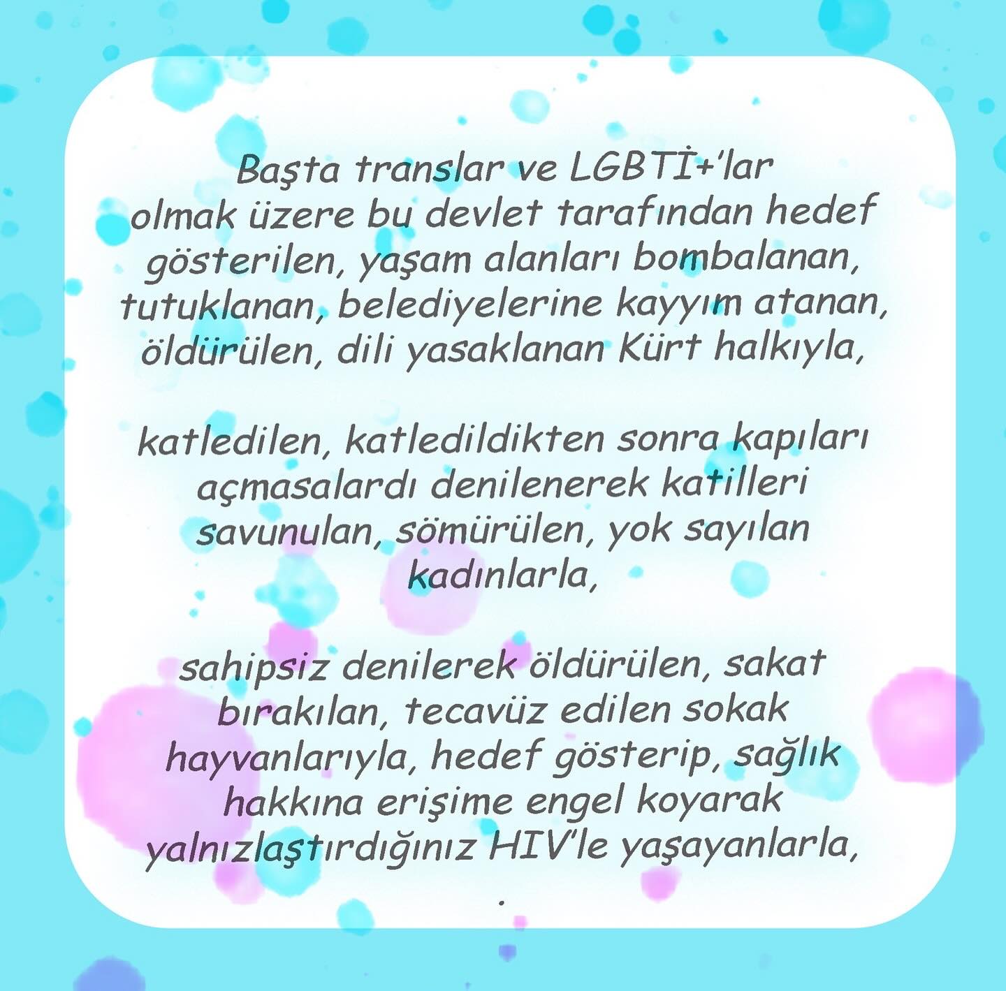 Arşiv medyası