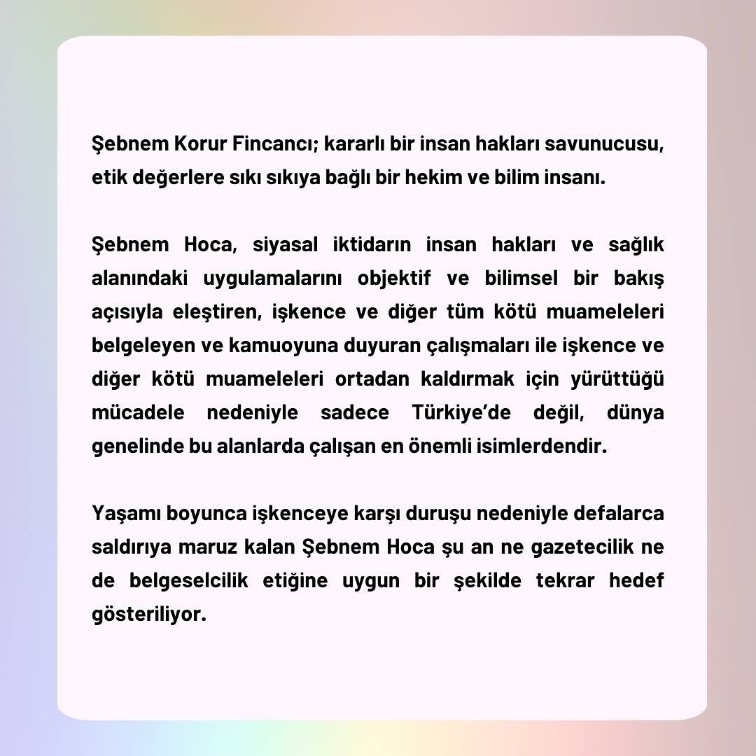 Arşiv medyası