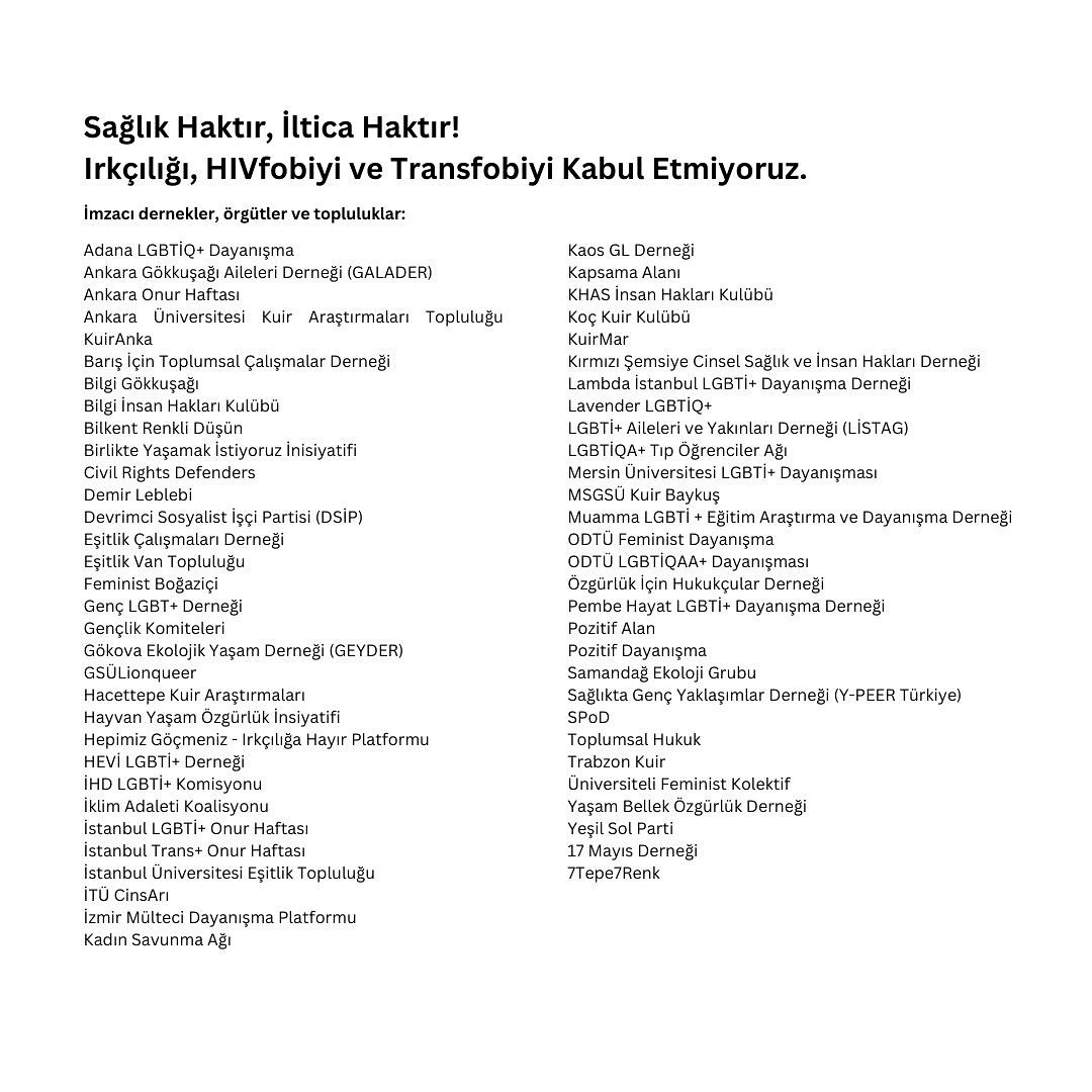 Arşiv medyası