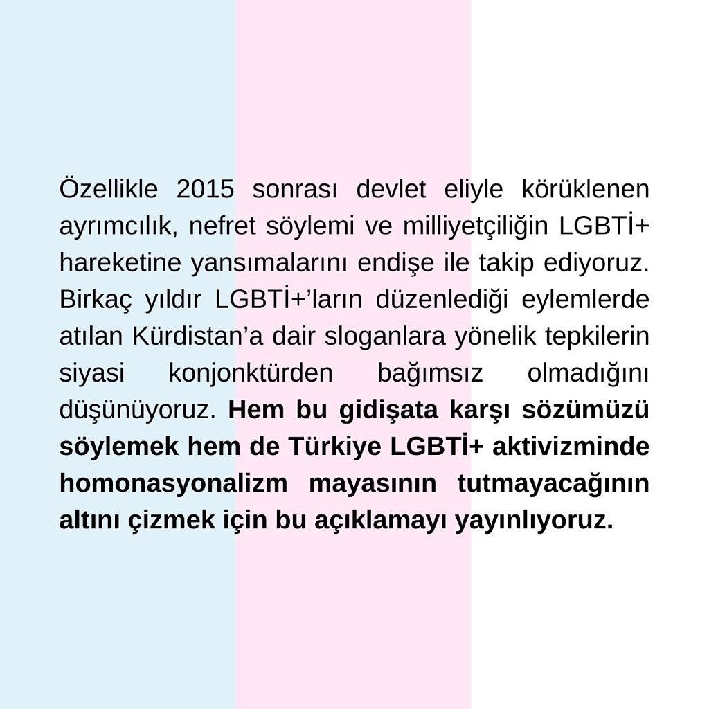 Arşiv medyası
