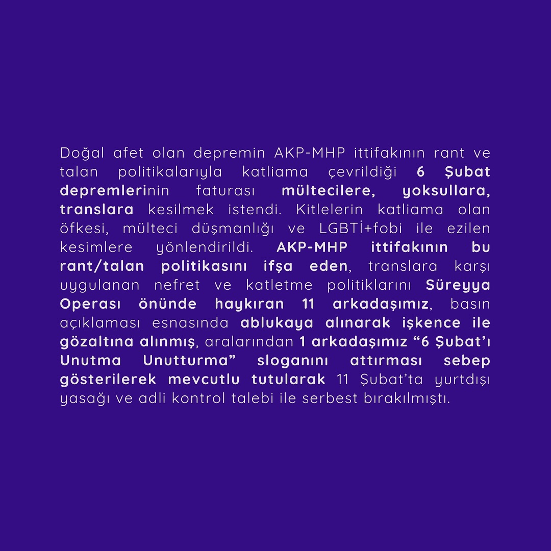 Arşiv medyası