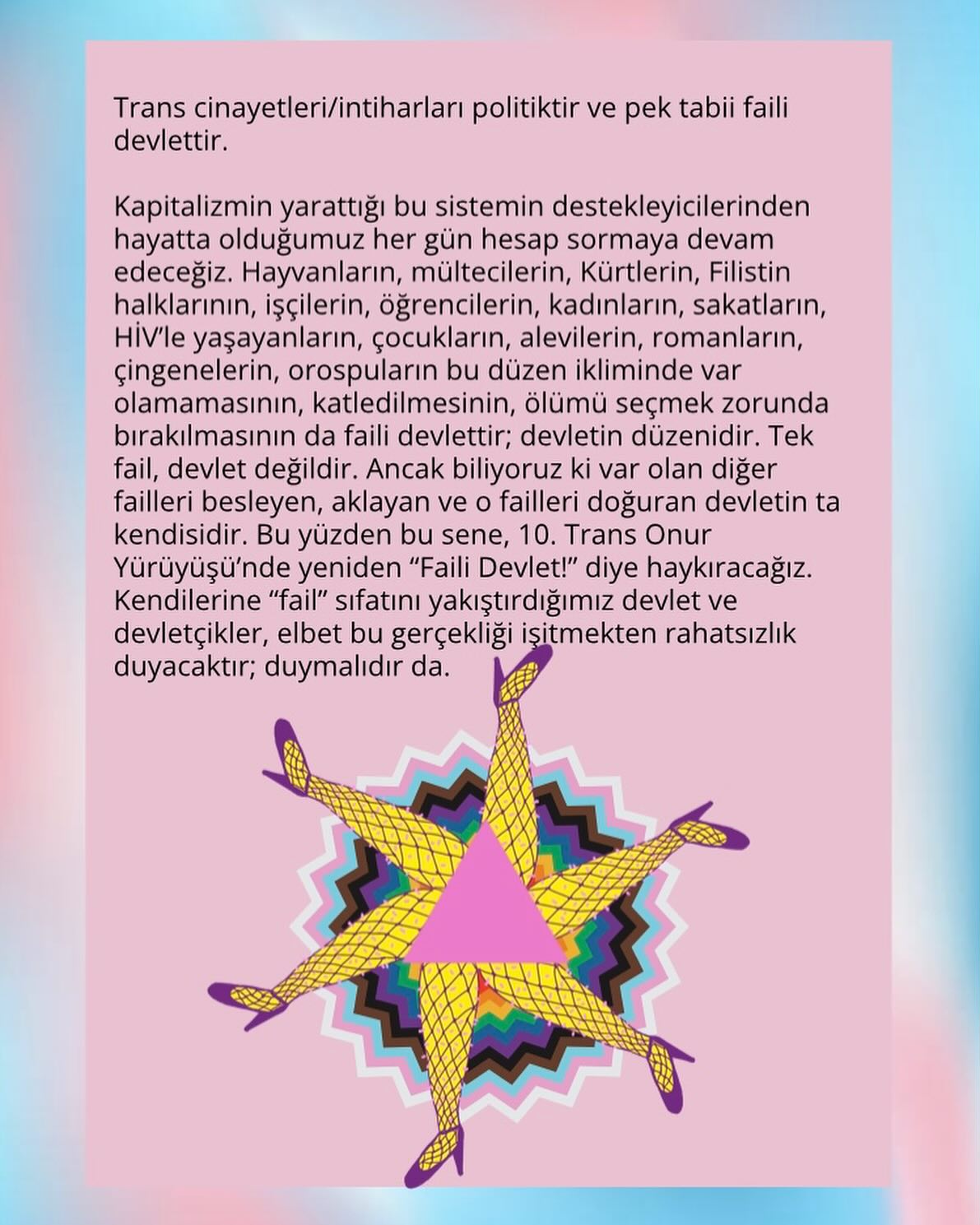 Arşiv medyası