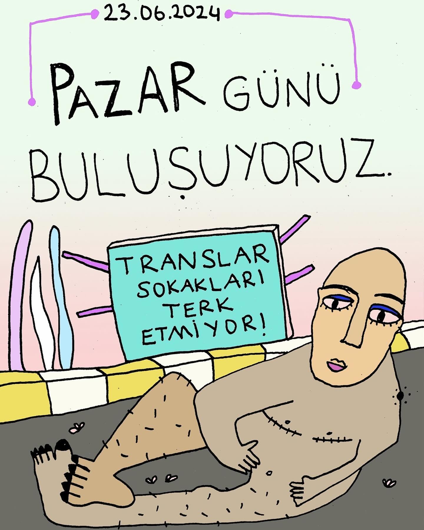 Arşiv medyası