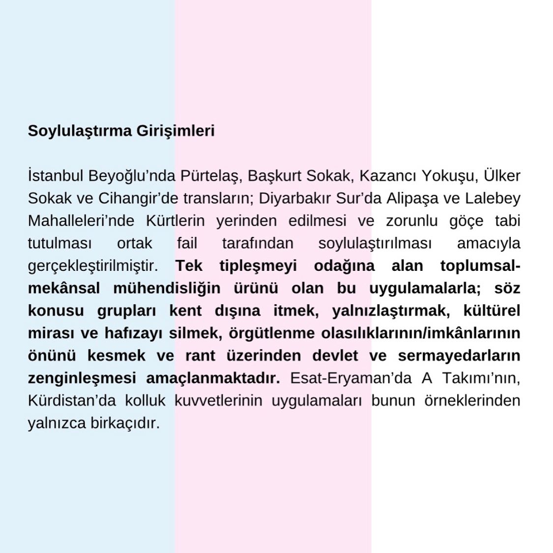 Arşiv medyası