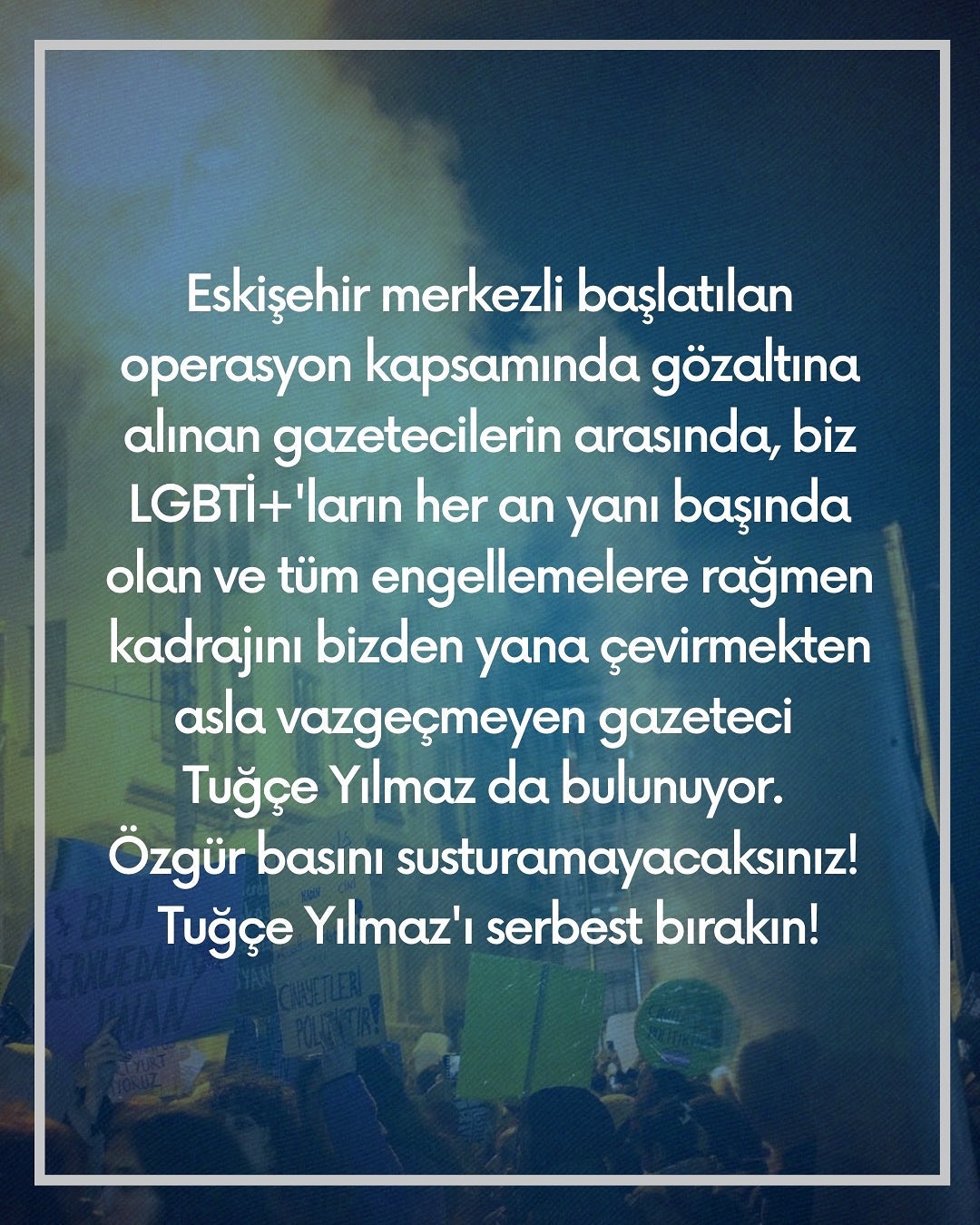 Arşiv medyası