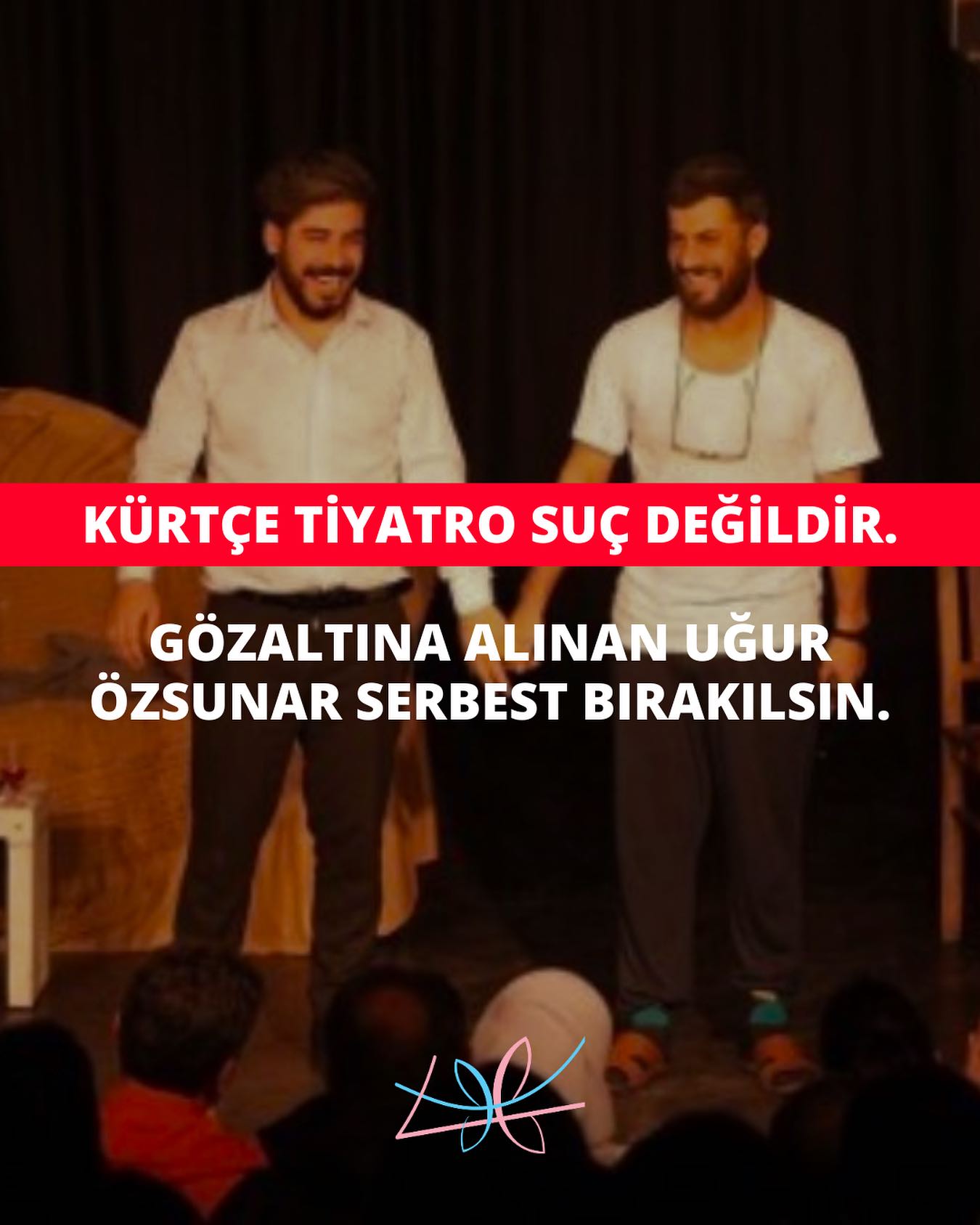 Arşiv medyası