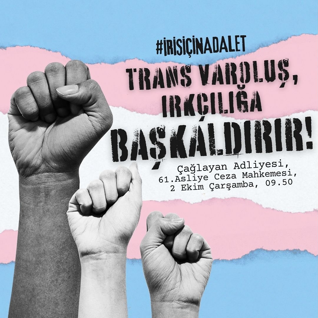 Arşiv medyası