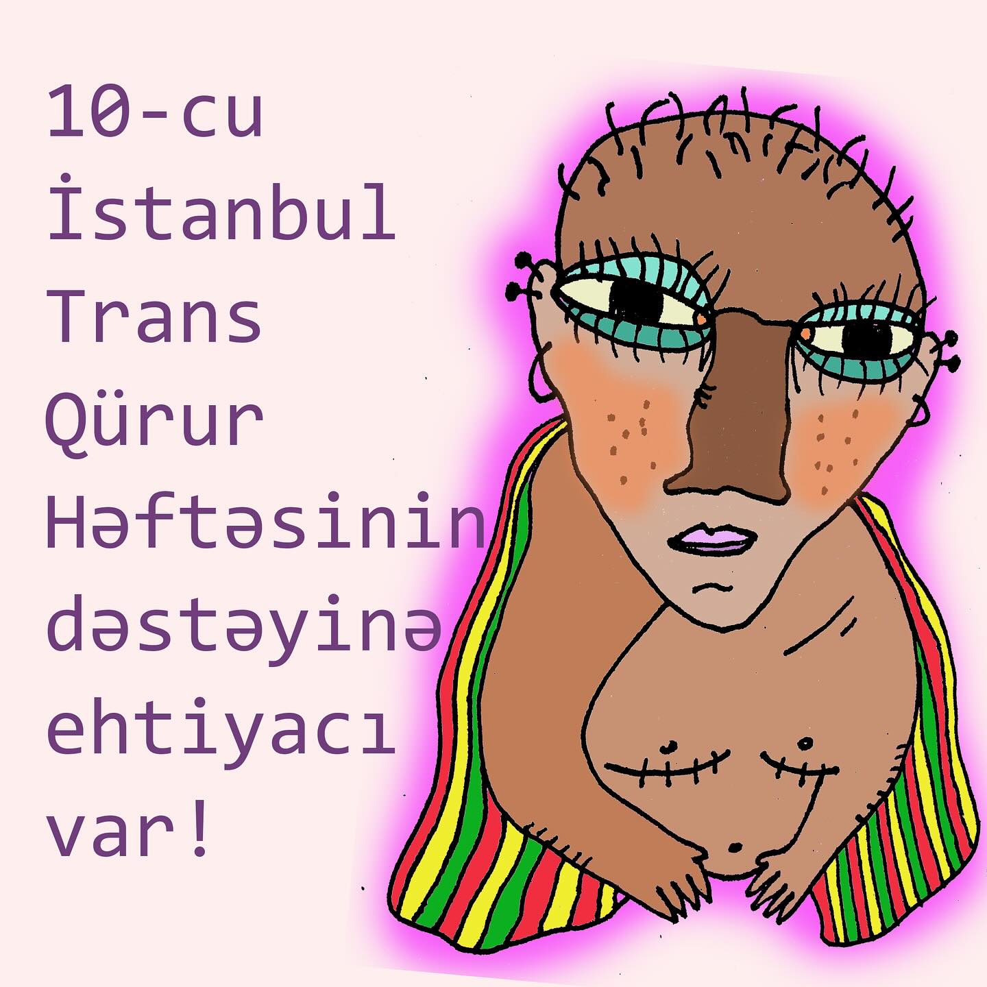 Arşiv medyası