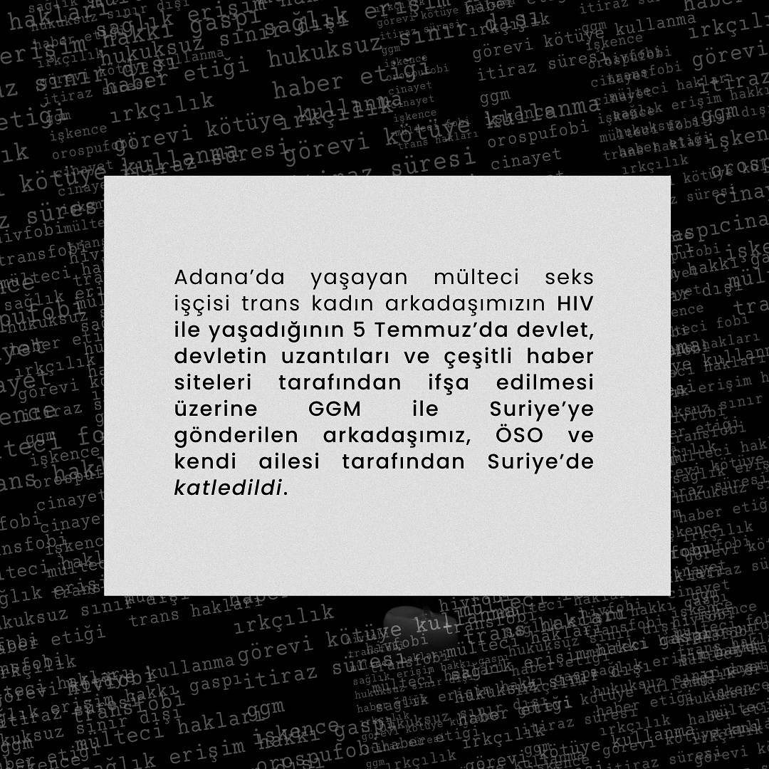 Arşiv medyası