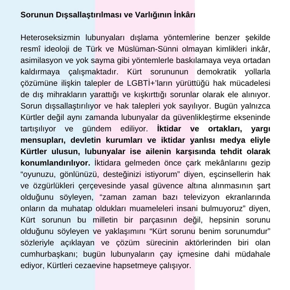 Arşiv medyası