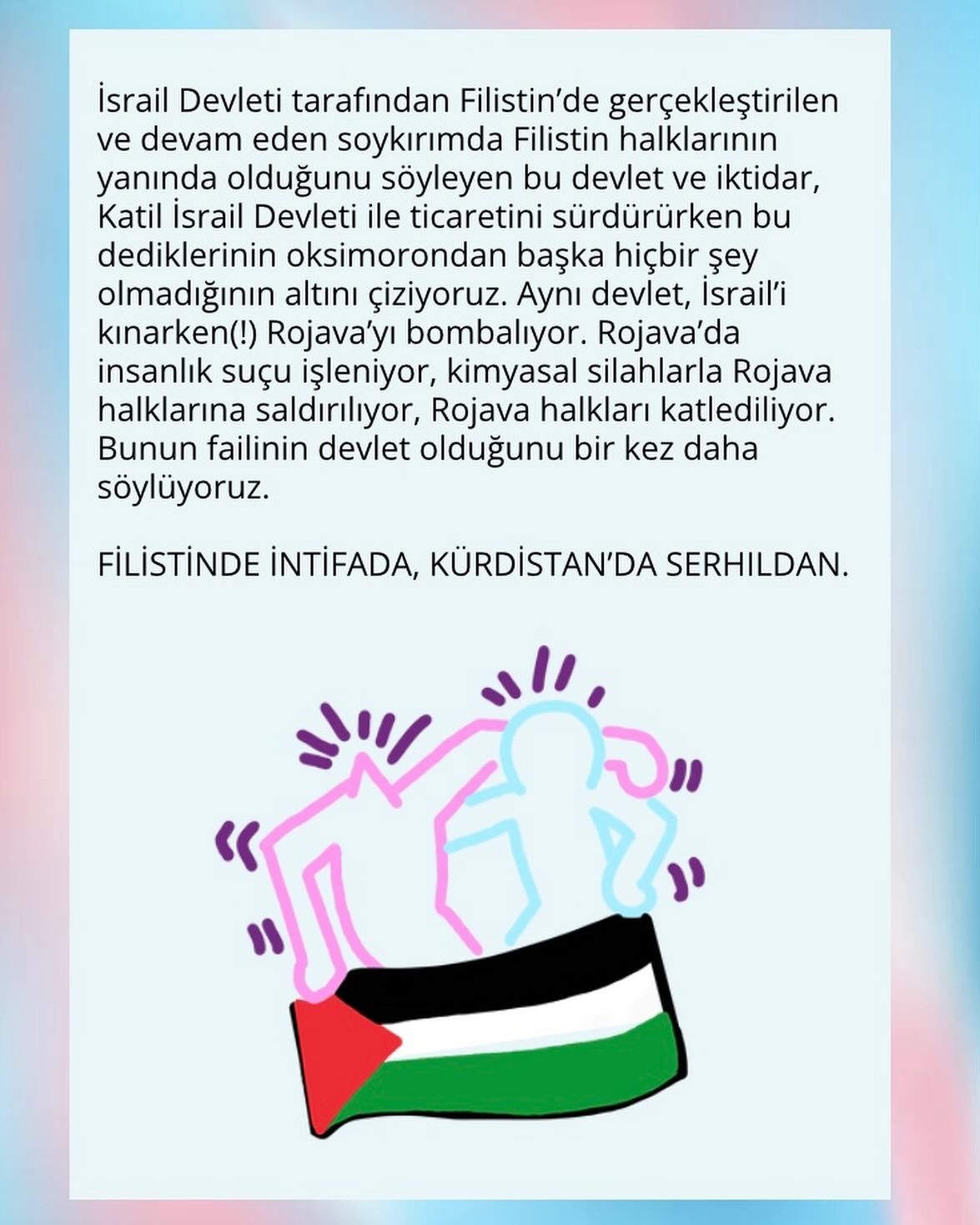 Arşiv medyası
