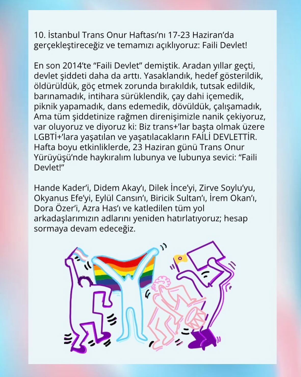 Arşiv medyası