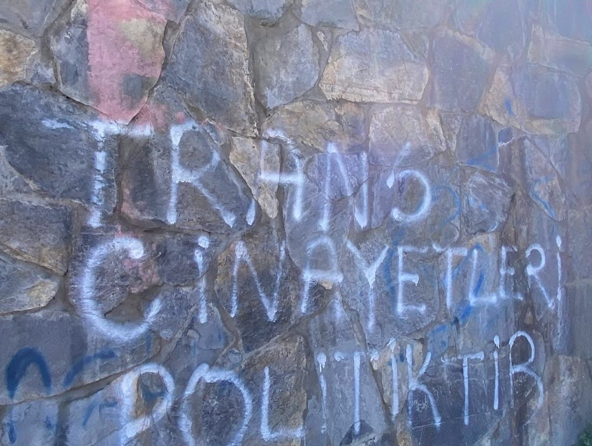 Arşiv medyası