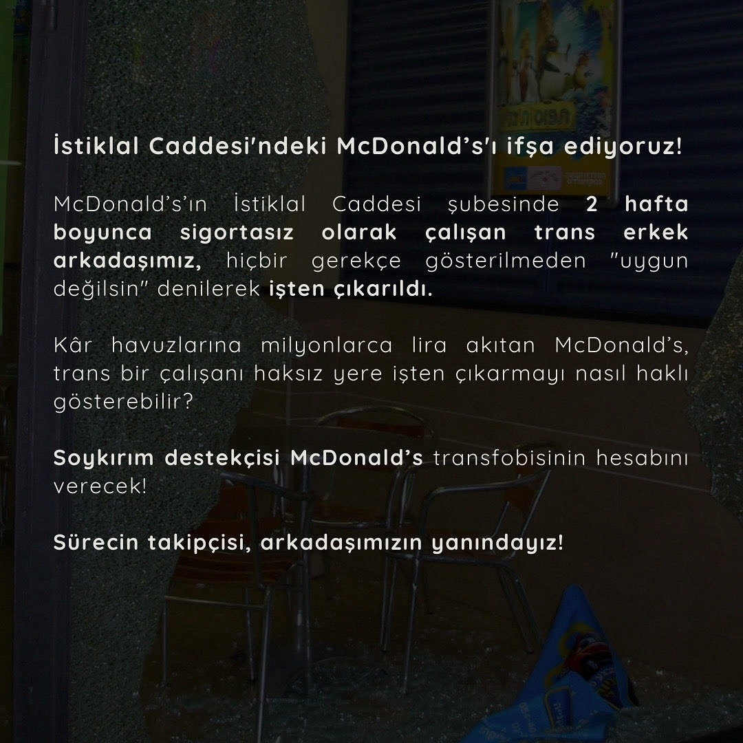 Arşiv medyası