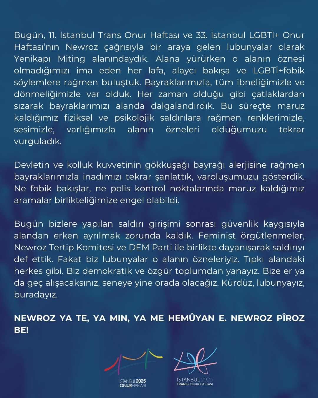 Arşiv medyası