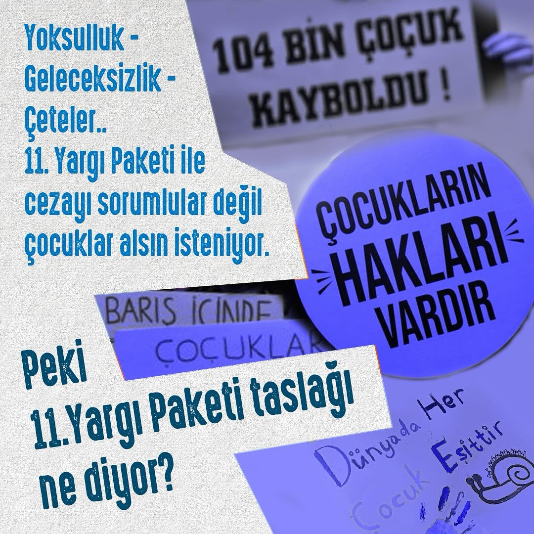 Arşiv medyası