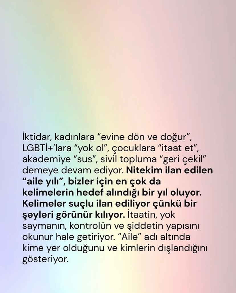 Arşiv medyası