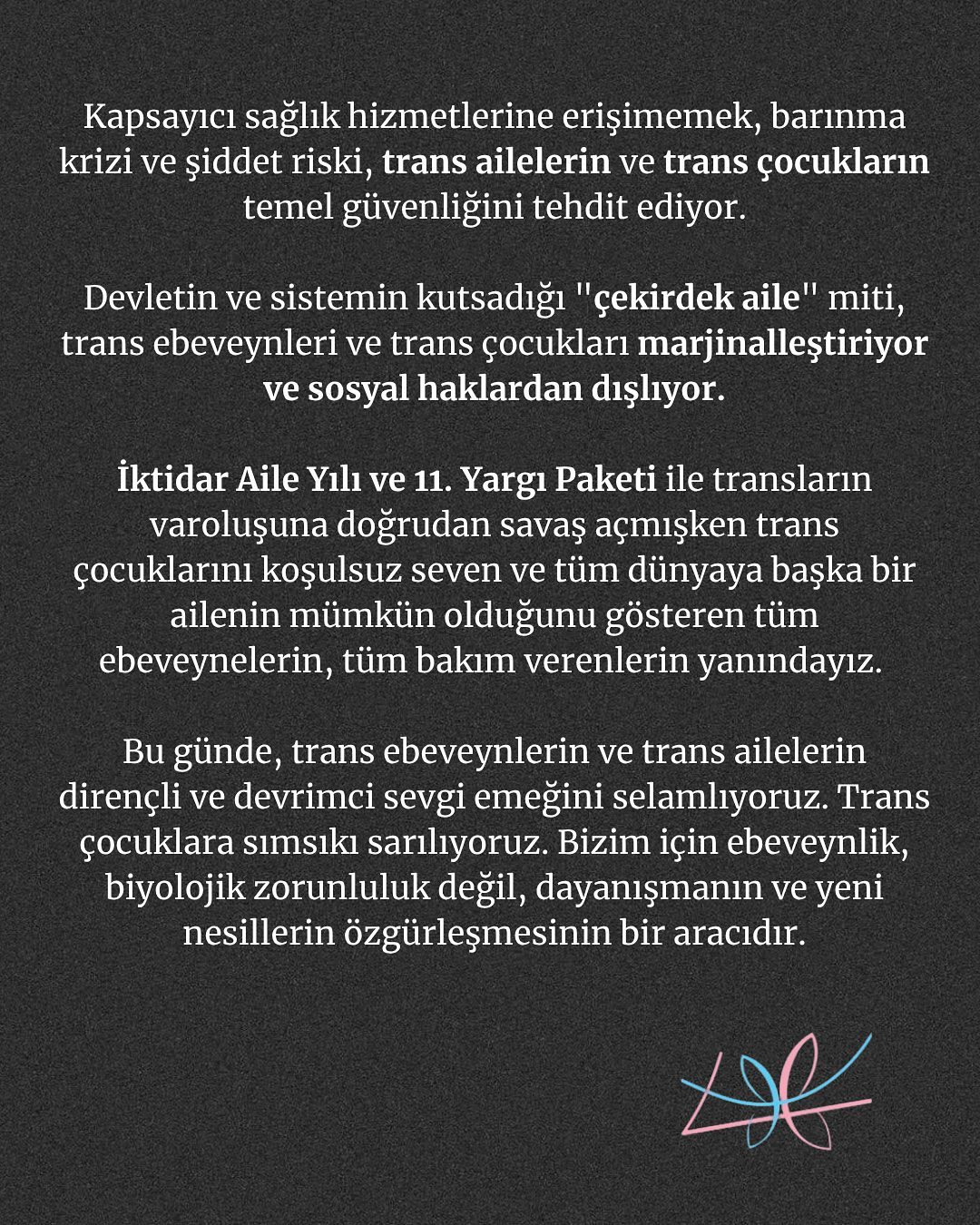 Arşiv medyası