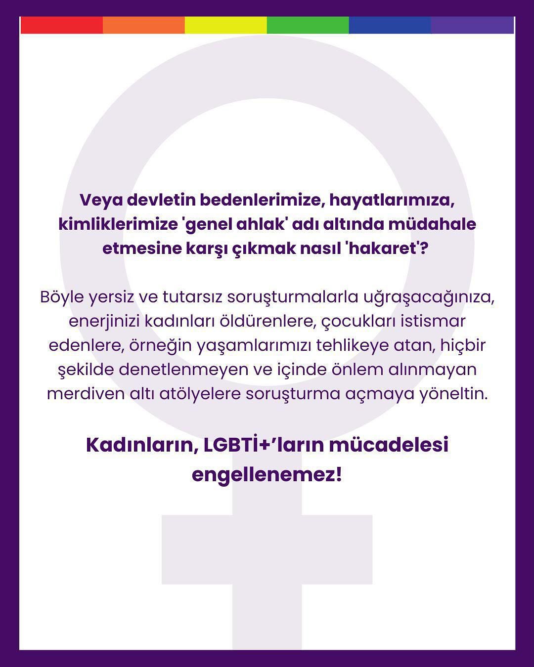 Arşiv medyası