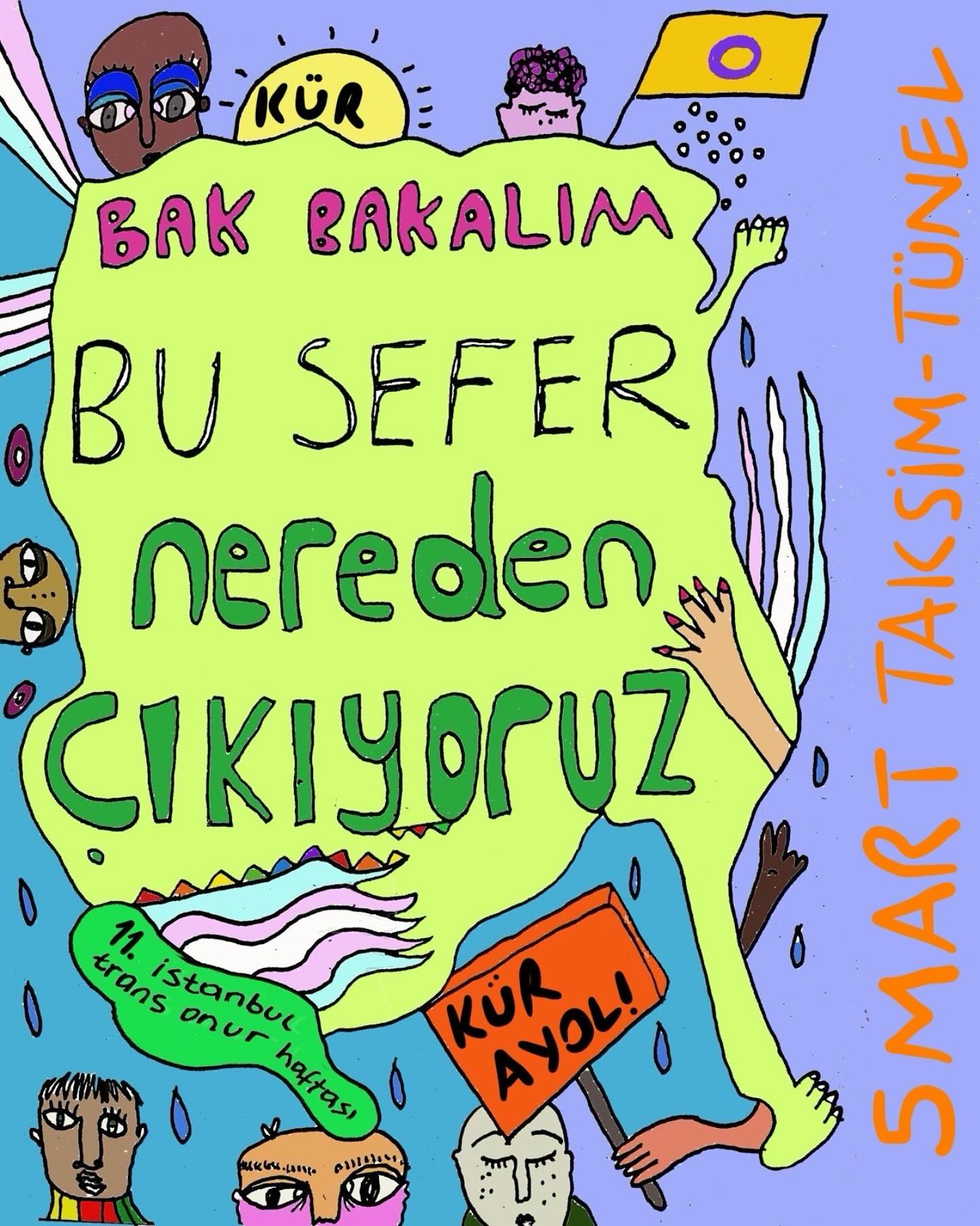 Arşiv medyası