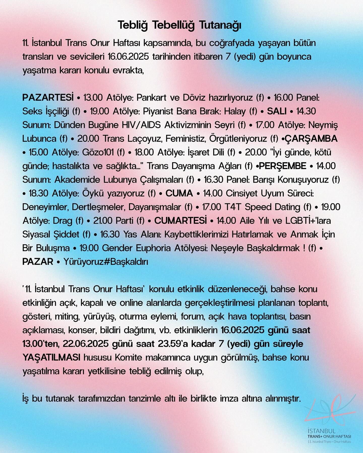 Arşiv medyası