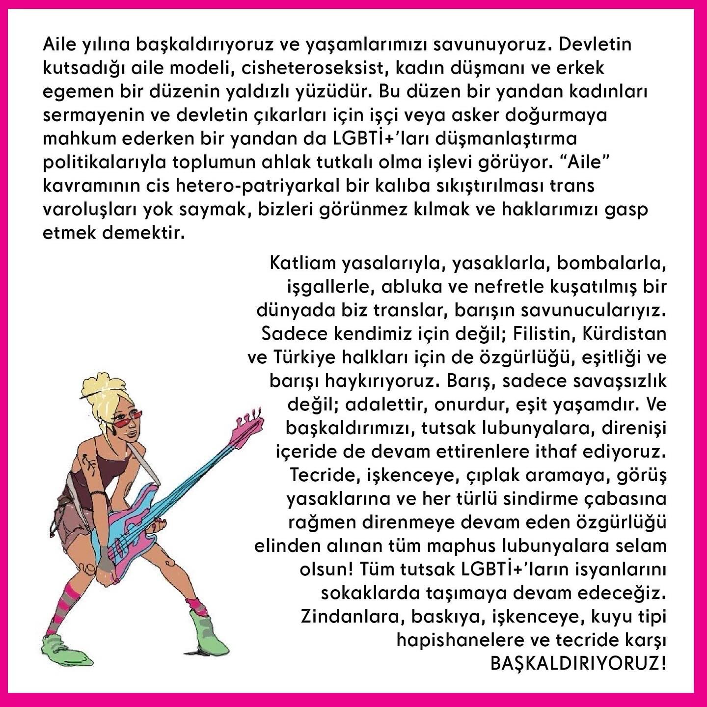 Arşiv medyası