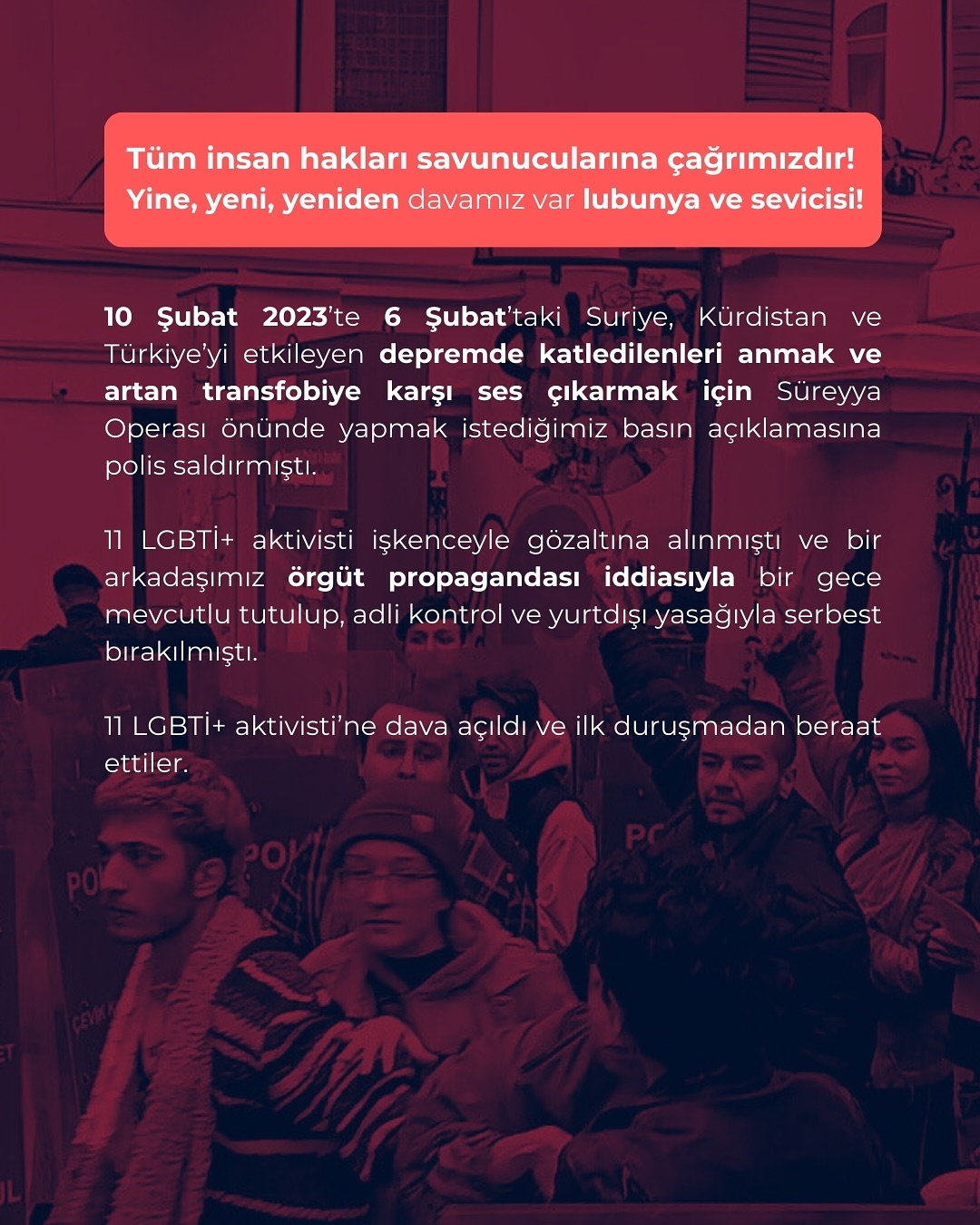 Arşiv medyası