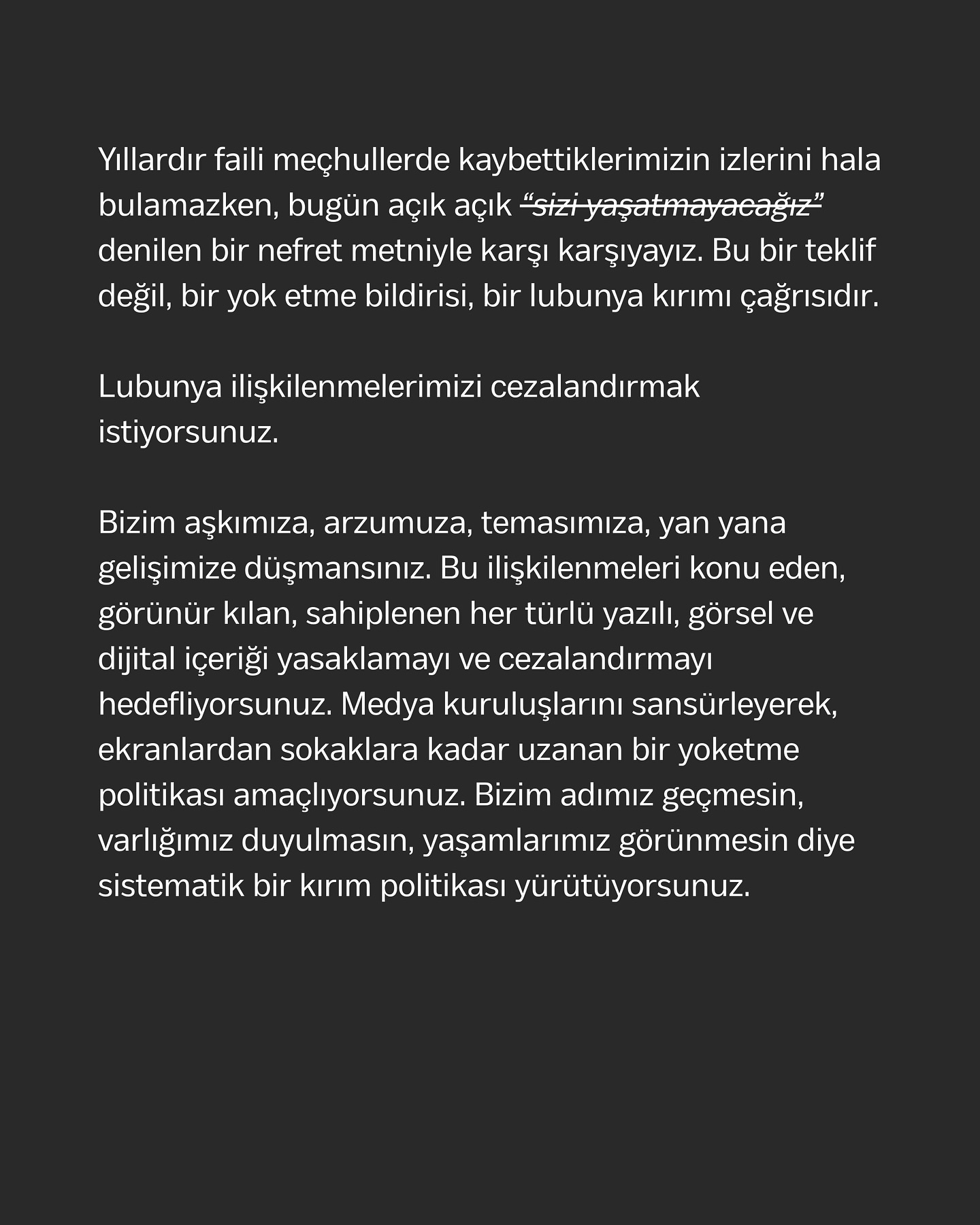 Arşiv medyası