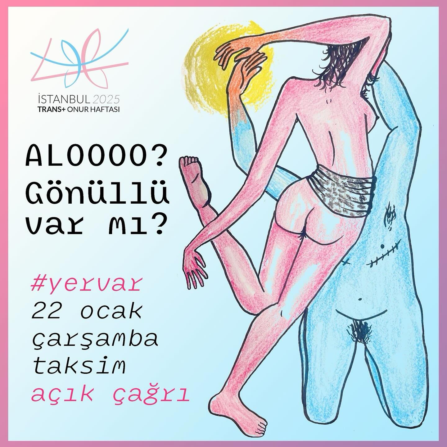 Arşiv medyası