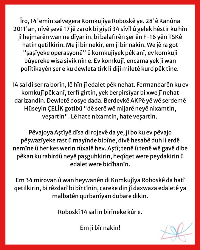 Arşiv medyası