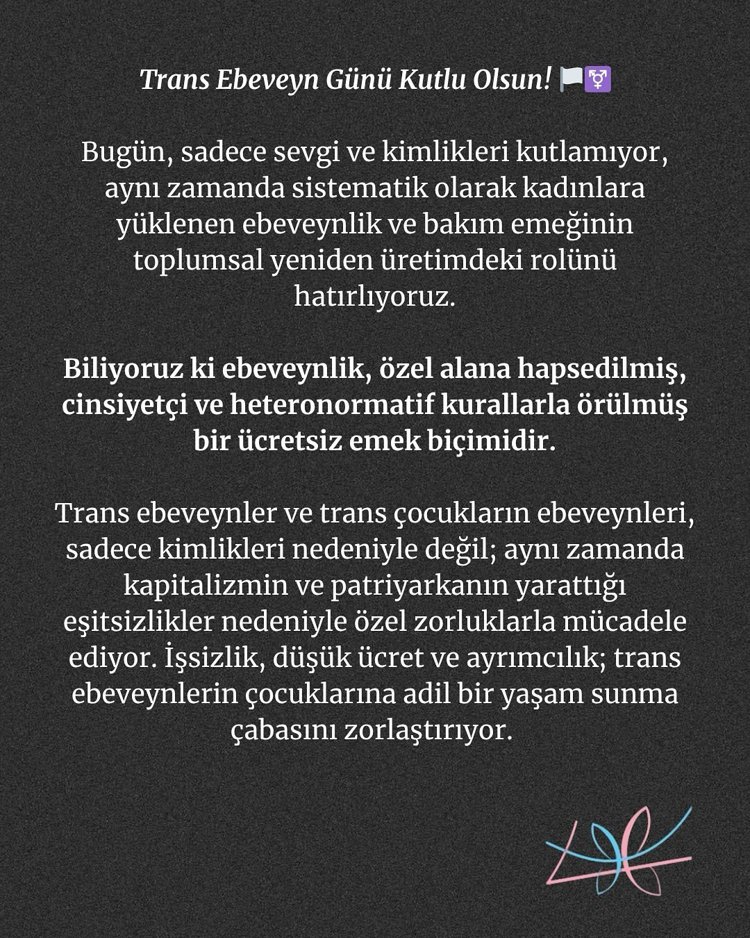 Arşiv medyası