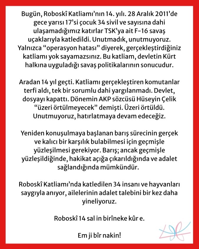 Arşiv medyası